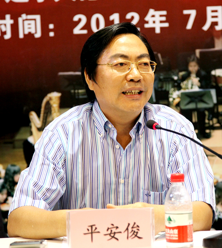 大德集团董事长_高僧大德(3)